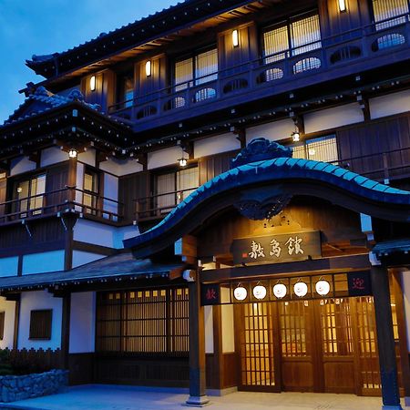 Onyado Shikishima-Kan Kotohira Exterior photo