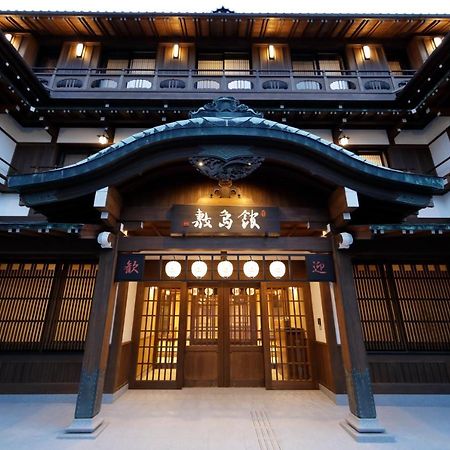 Onyado Shikishima-Kan Kotohira Exterior photo
