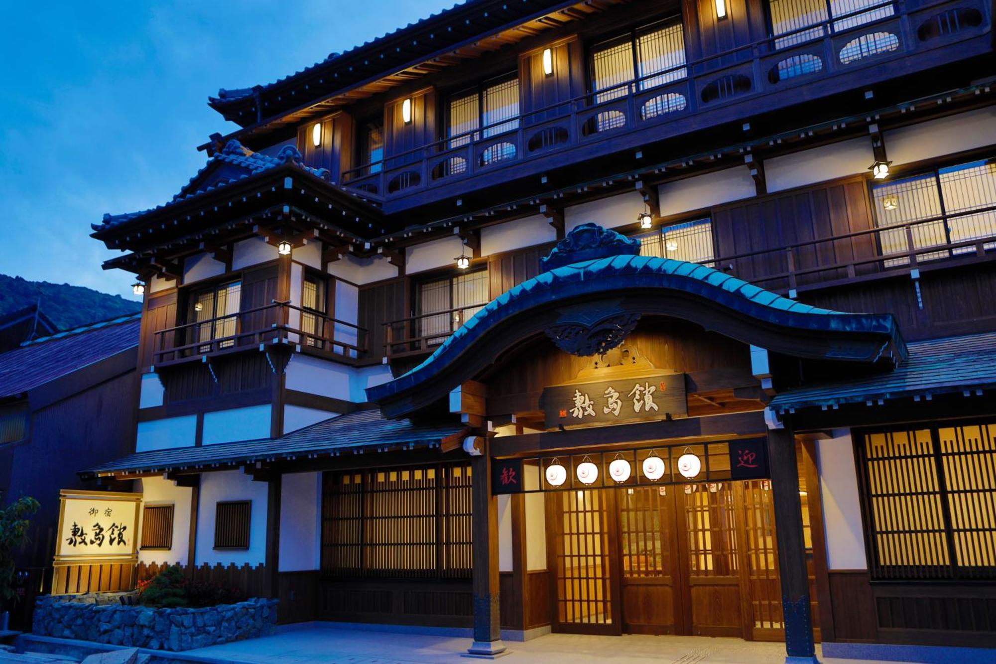 Onyado Shikishima-Kan Kotohira Exterior photo