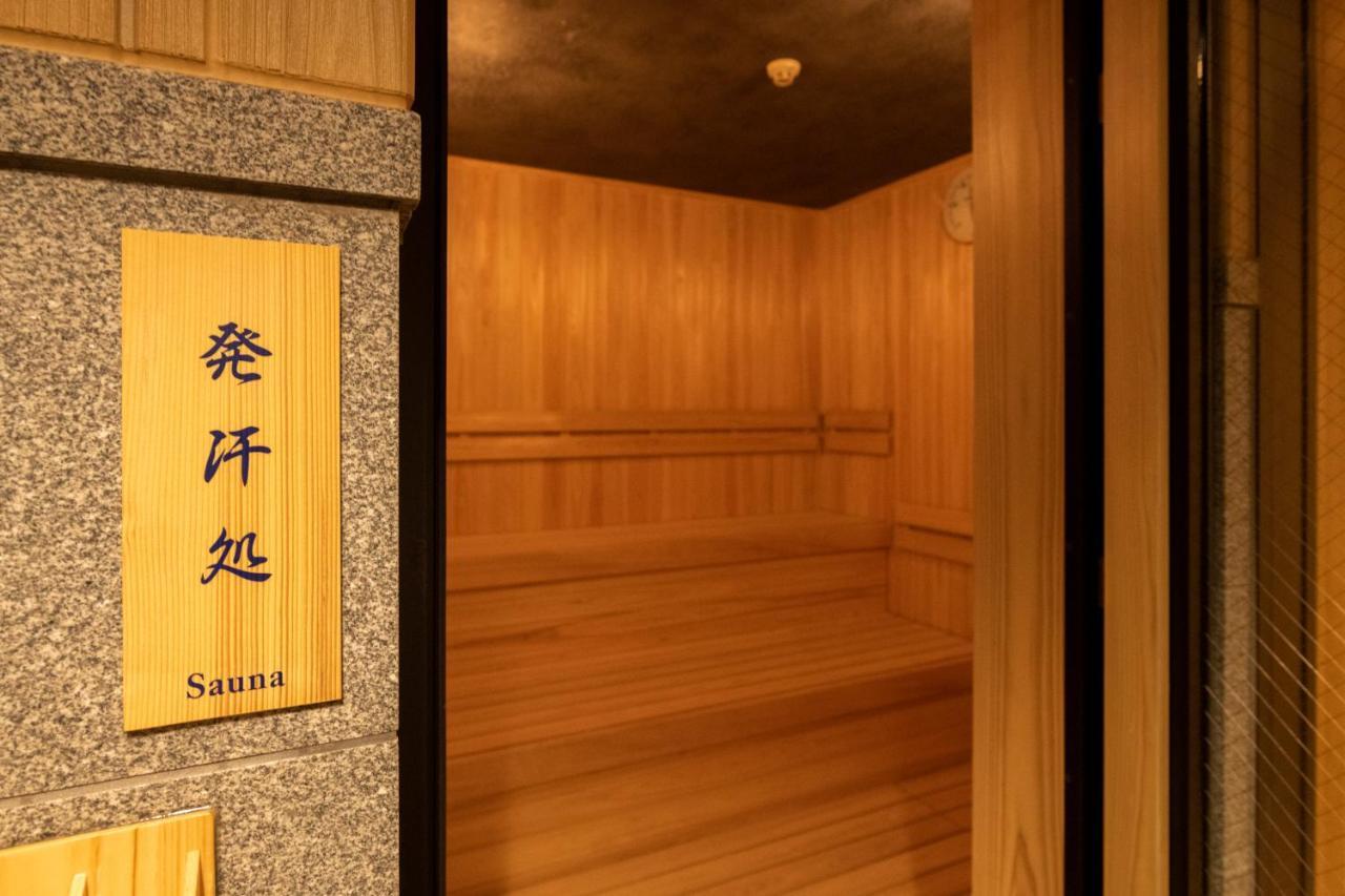 Onyado Shikishima-Kan Kotohira Exterior photo